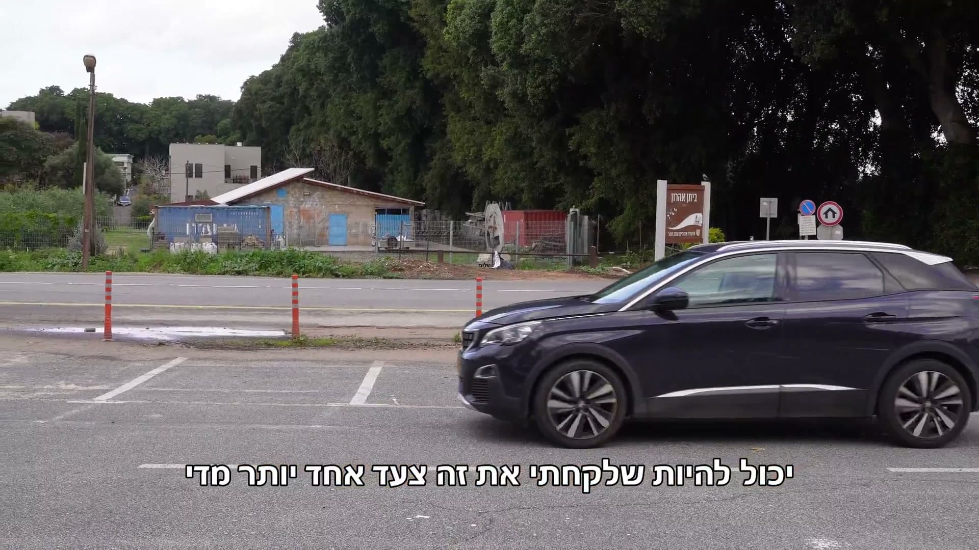 עגלה של קפה – תמונת כיסוי