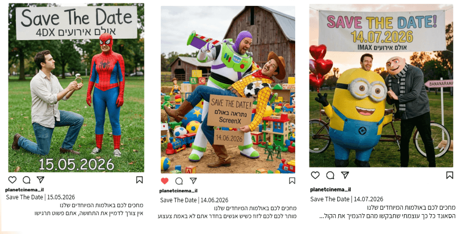 Save The Date – Instagram Posts